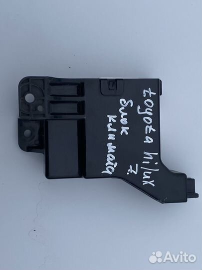 Блок управление климатом toyota hilux 7