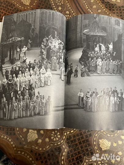 Книга Елена Образцова