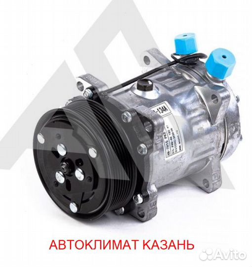 Рефрижератор Arctic XS (0/18 гр.) на 12 куб.м
