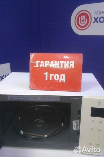 Микроволновая печь бу LG с гарантией 1 год