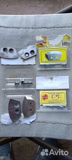 Ножи для ледобура Неро и тонар