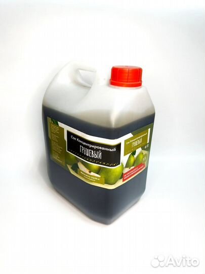 Концентрированный сок