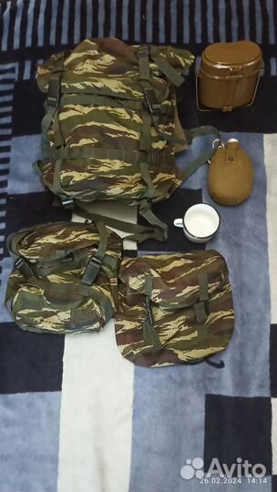 Рюкзак туристический