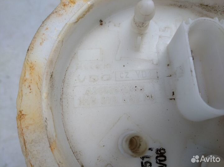 Бензонасос Шкода Октавия А5