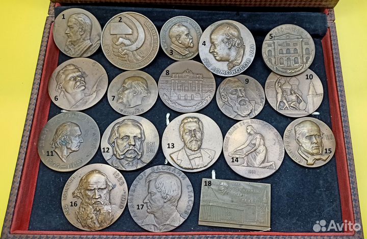 Настольная медаль