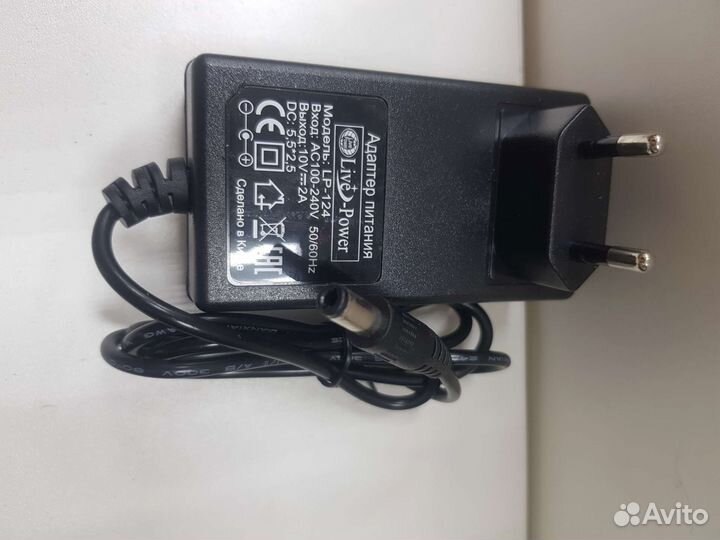 Блок питания 10V*2A LP124