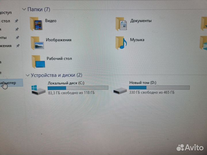 Компьютер для игр