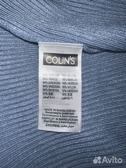 Кофта colins