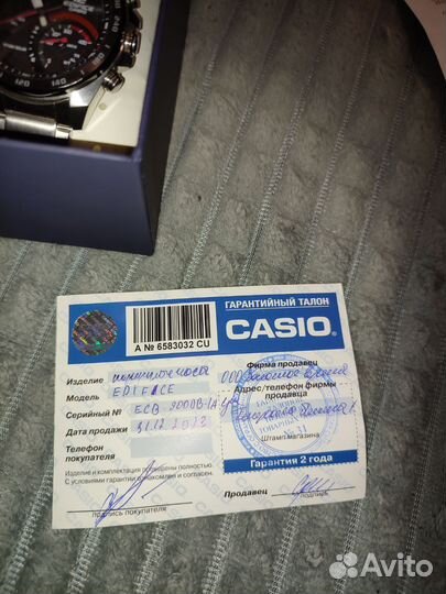 Мужские наручные часы casio edifice