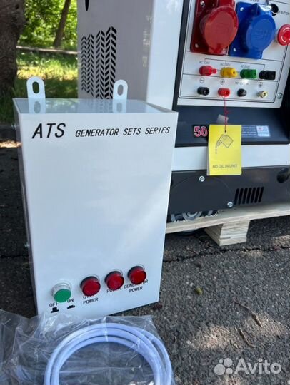 Генератор дизельный 10 кВт G-power трехфазный