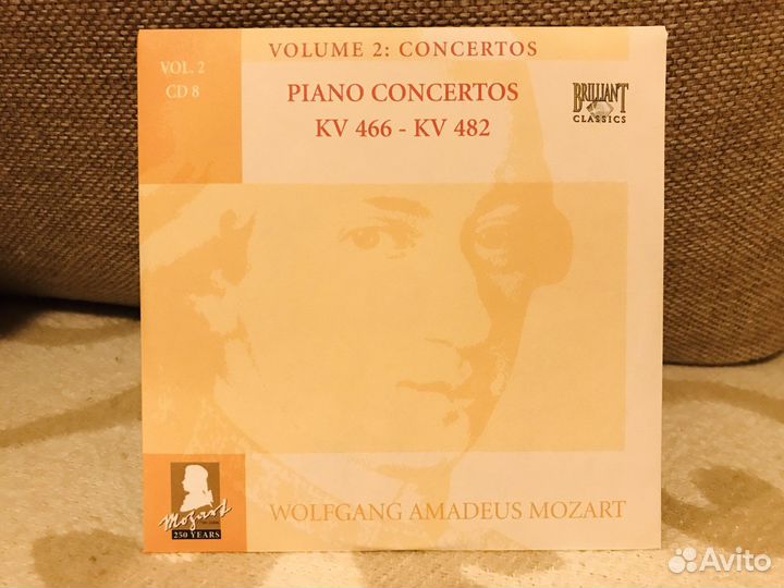 Mozart Complete Works CD Моцарт полное собрание