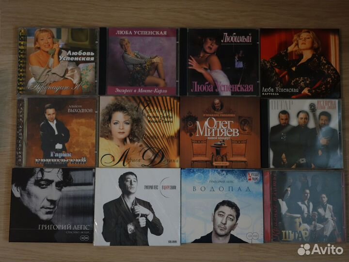 Шансон компакт диски Cd