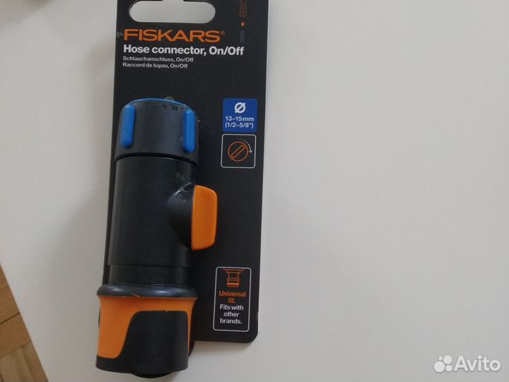 Коннектор Фискарс 13- 15мм для шланга. 1/2-5/8