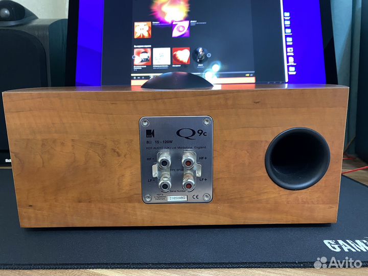 Акустика центрального канала KEF Q9C