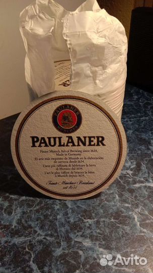 Подставка под пивную кружку