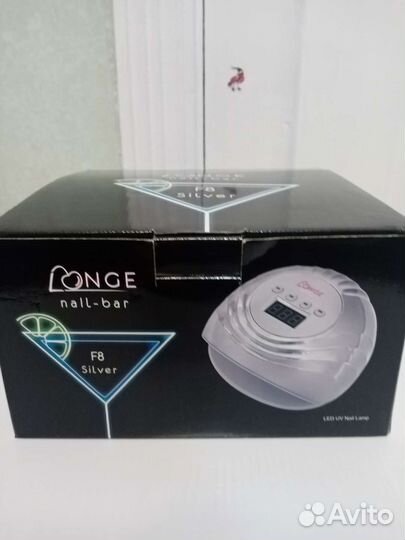 Лампа для маникюра