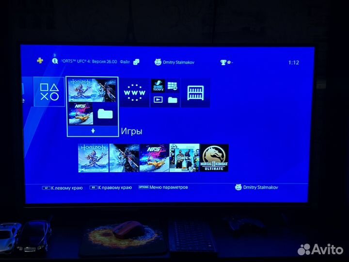 Sony PS4 slim 500 gb