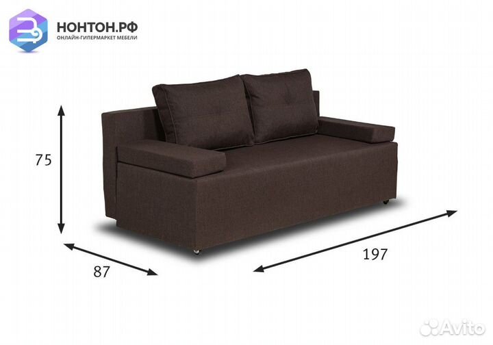 Диван еврокнижка Лиссабон кофейный