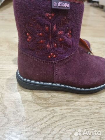 Абажур макраме Листопад