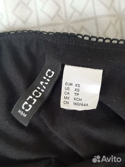 Юбка женская hm