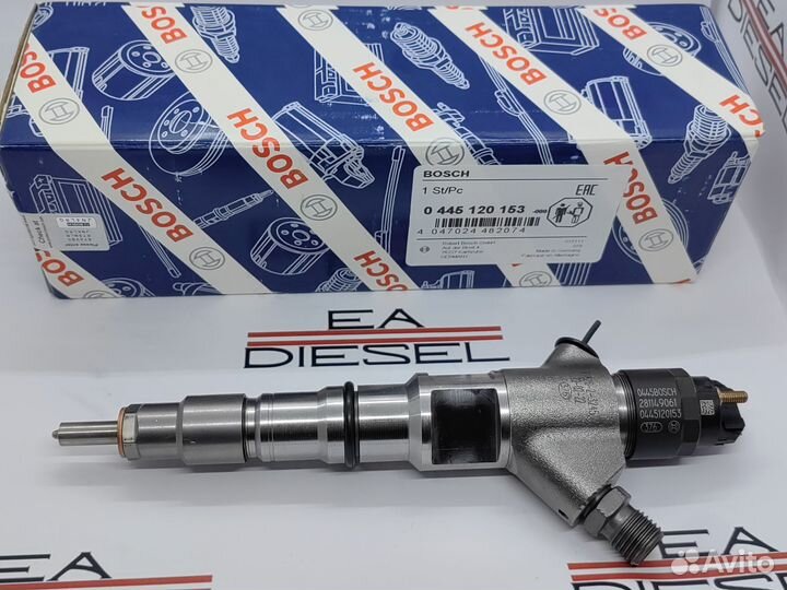 Форсунка 0445120153
