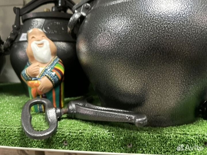 Казан афганский 15 л