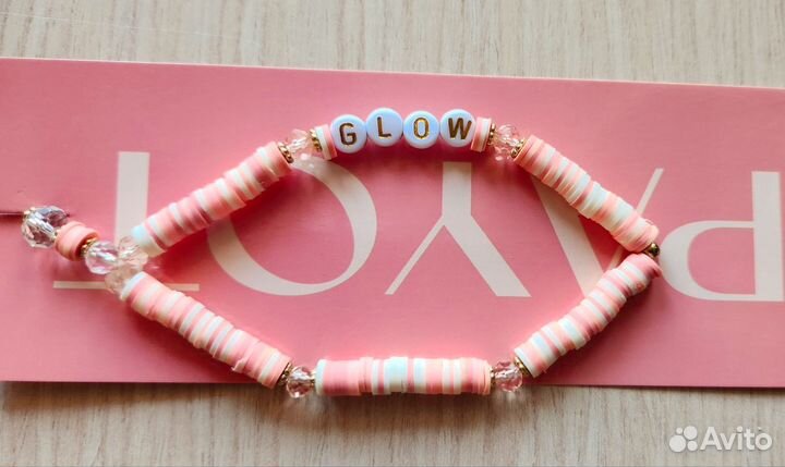 Подвеска на телефон новая payot