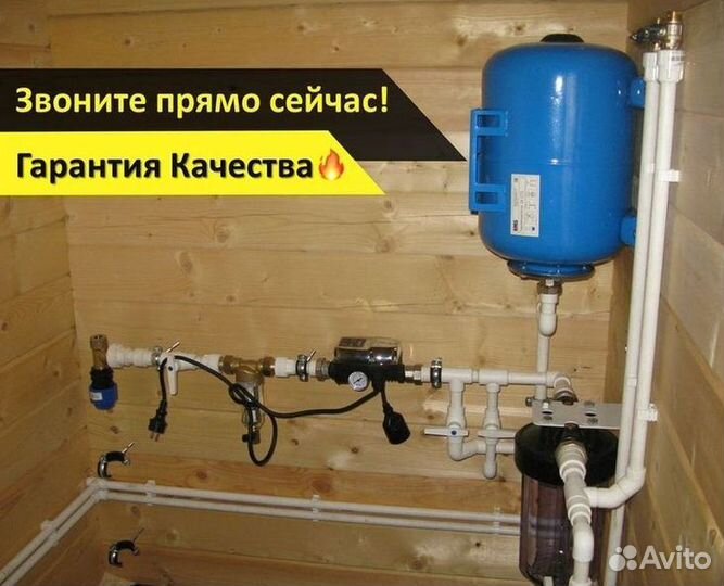 Кессон для дачи