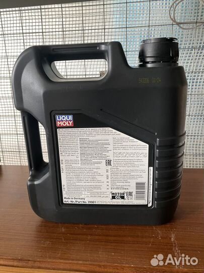 Масло моторное liqui moly 5w30