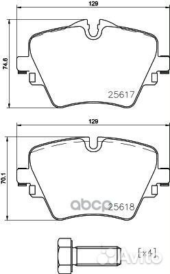 P 06 093 Колодки тормозные BMW X1 F48/ 2 F45/46