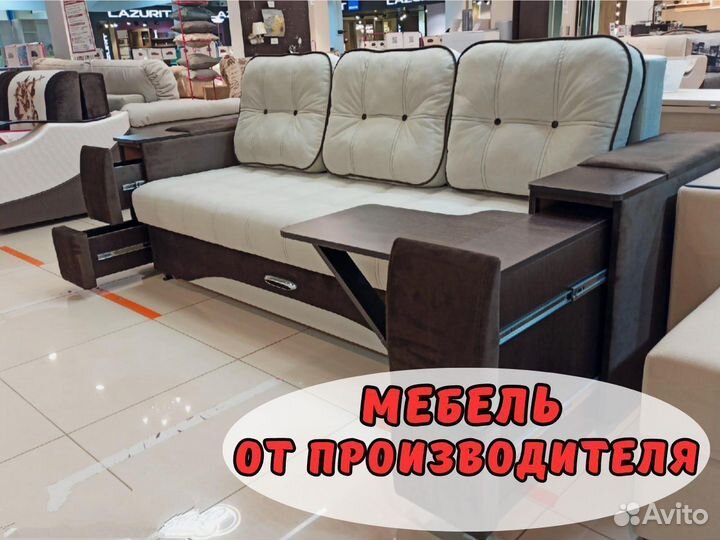 Диван Диван-кровать
