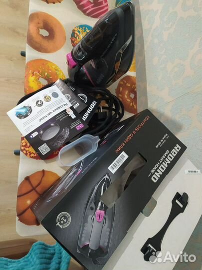 Утюг redmond, доска гладильная в подарок