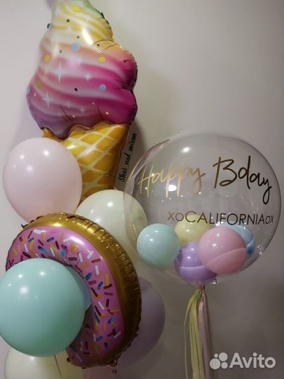 Воздушные шары доставка Москва и мо