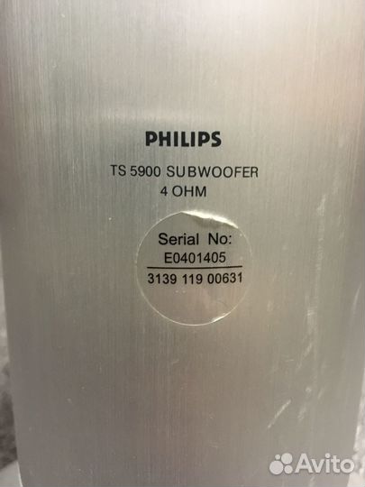 Акустические колонки Philips TS5900