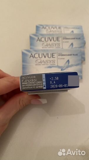 Двухнедельные линзы acuvue oasys (6 шт) - 2.50/8.4