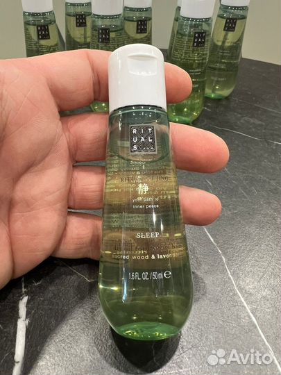 Rituals of Jing Сухое масло для тела и волос 50мл