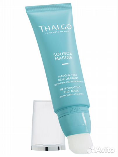 Thalgo Интенсивно увлажняющая маска 50мл