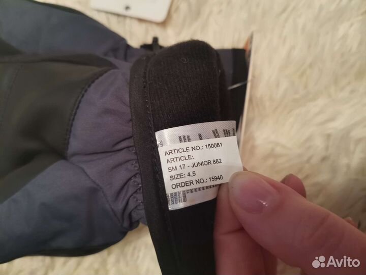 Перчатки горнолыжные для мальчика