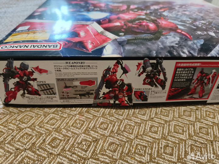 Bandai Zaku Warrior Mg Zgmf-1000