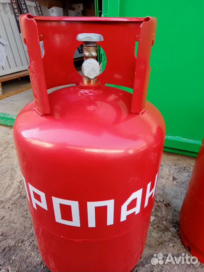 Газовый баллон