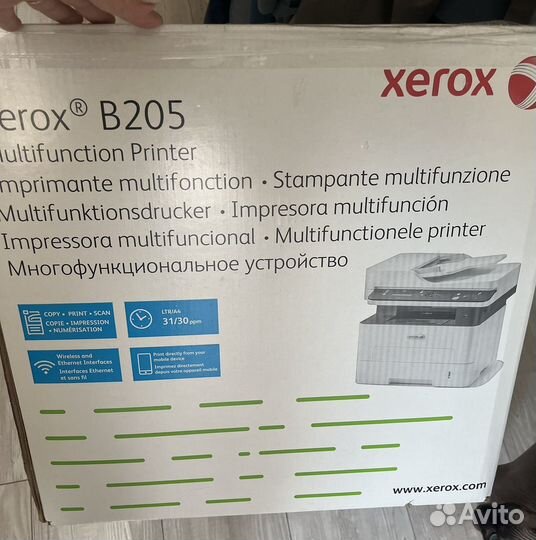 Мфу Xerox B205 (Принтер/ Копир/ Сканер)