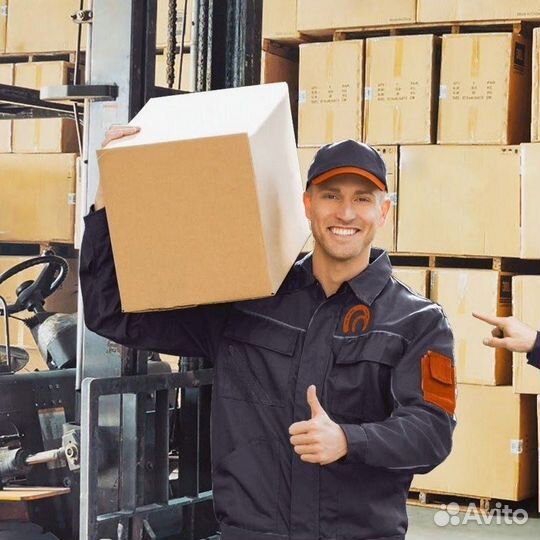 Комплектовщик склада Москва Вахта Без опыта