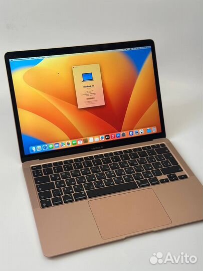 MacBook Air 13 2020 M1 256gb