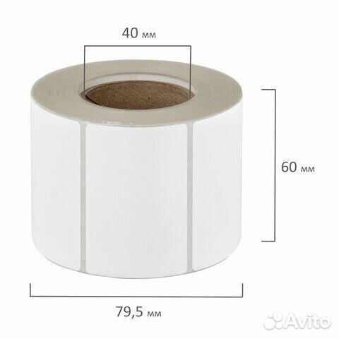 Этикетка термотрансферная полуглянец (58х40 мм), 7