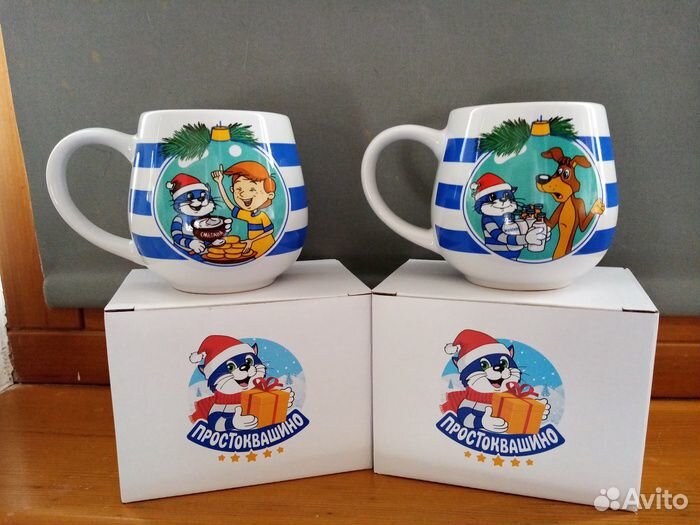 Кружки Простоквашино