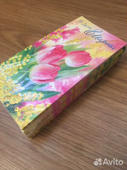 Открытки поздравительные арт-дизайн