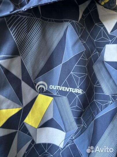 Куртка демисезонная для мальчика