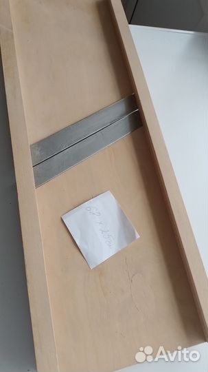 Шинковка для капусты