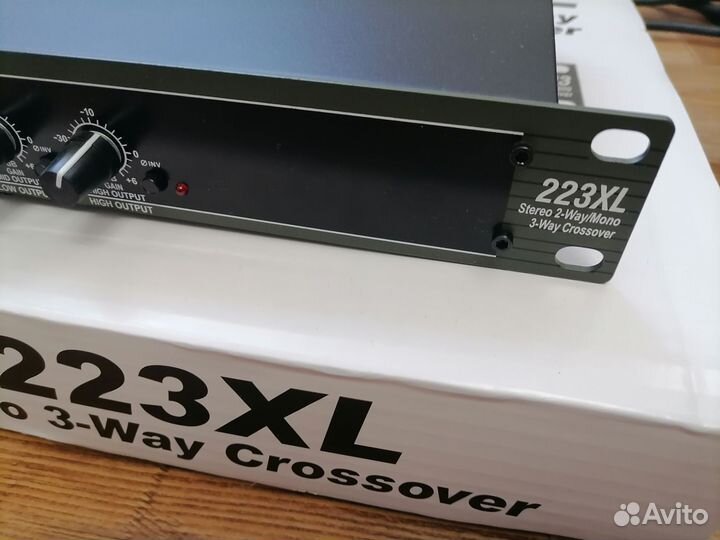 Новый Кроссовер DBX 223XL