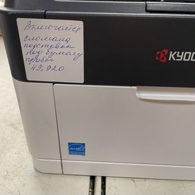 Принтер kyocera FS-1060DN